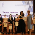 IMG 4289